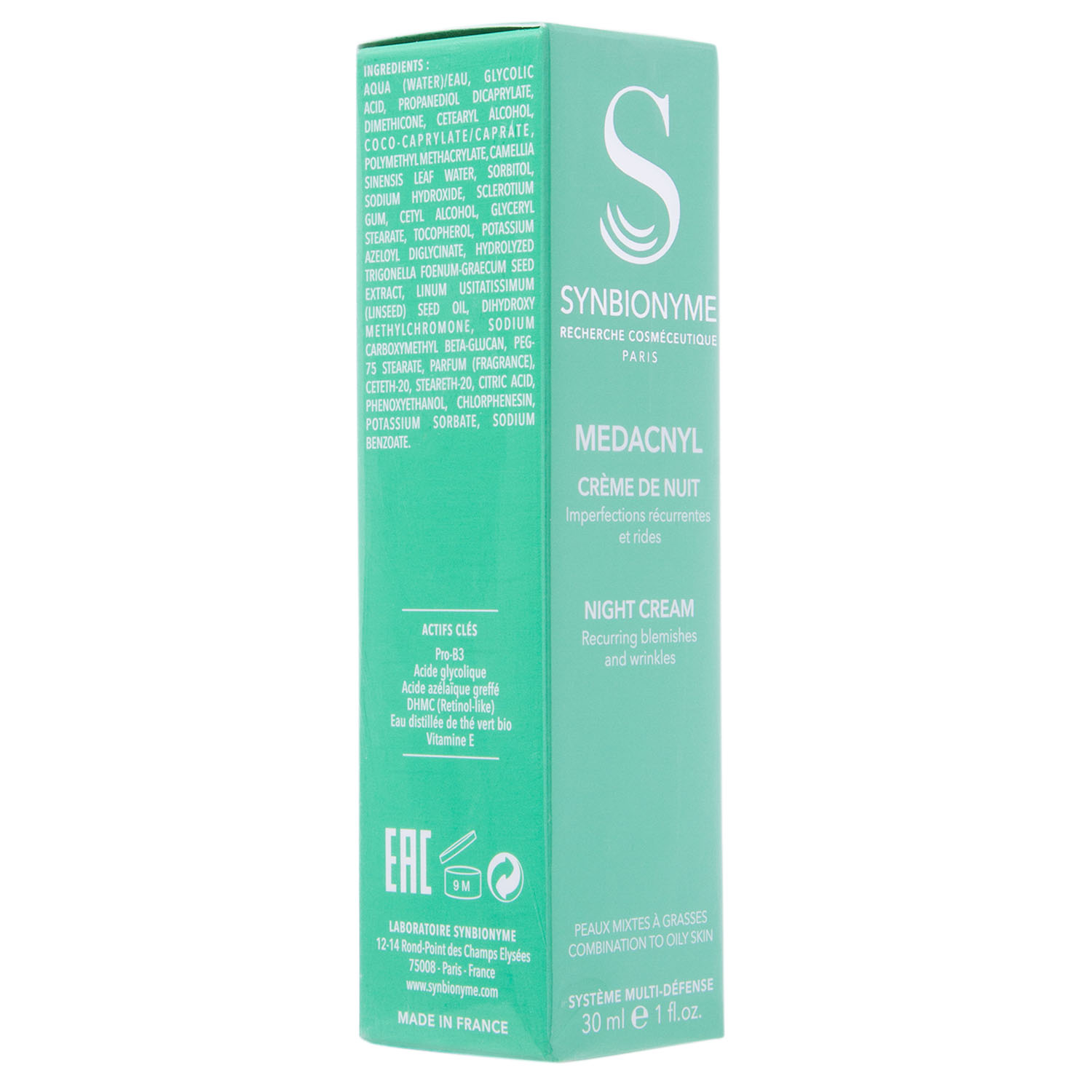 Синбионим Ночной крем, 30 мл (Synbionyme, Medacnyl) фото 1