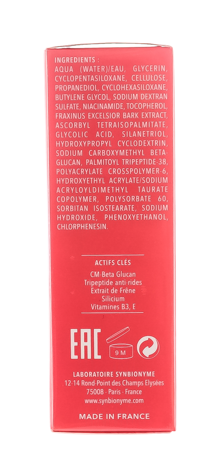 Синбионим Прожена Гель-крем для кожи контура глаз флакон 15 мл (Synbionyme, Progena) фото 4