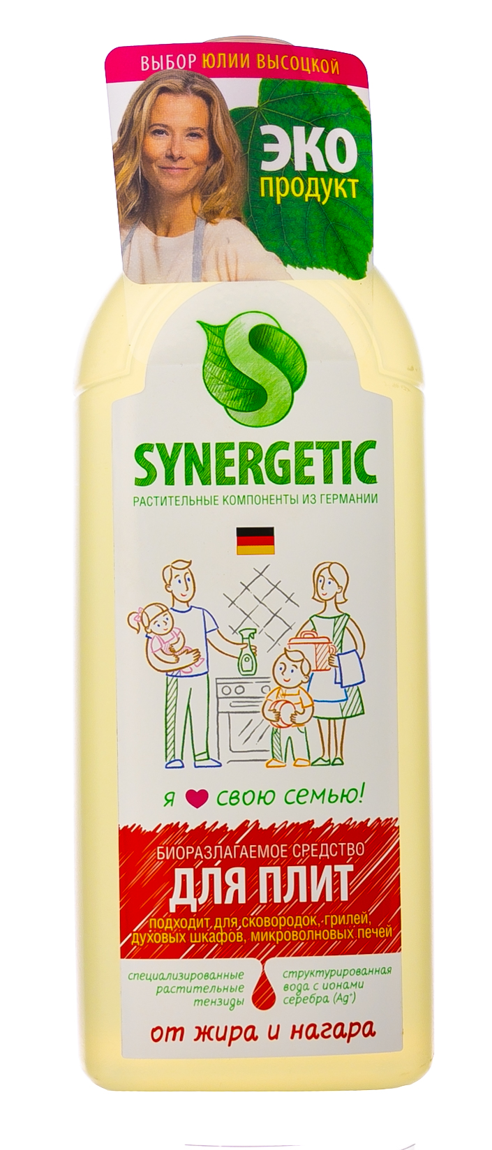 Синергетик Средство для кухонных плит, 1000 мл (Synergetic, Уборка) фото 1