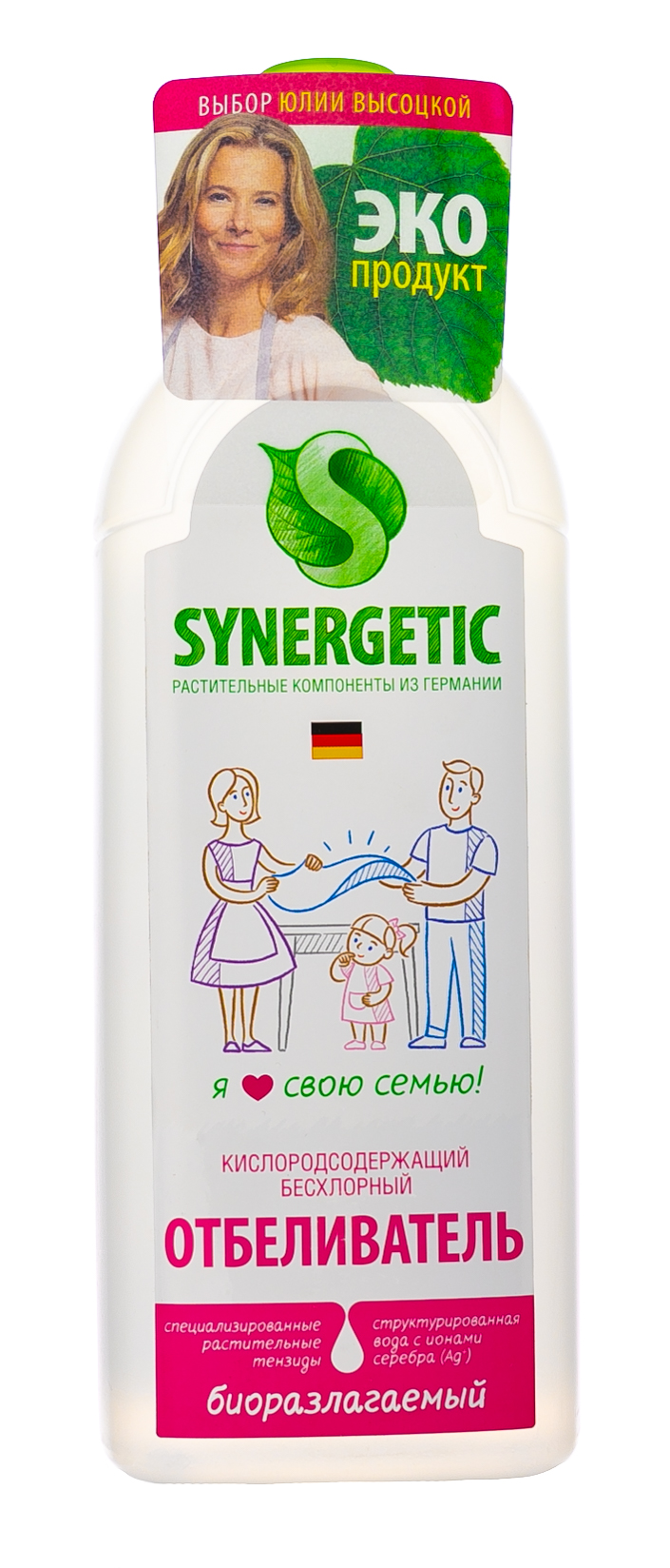 Синергетик Отбеливатель, 1000 мл (Synergetic, Стирка) фото 1