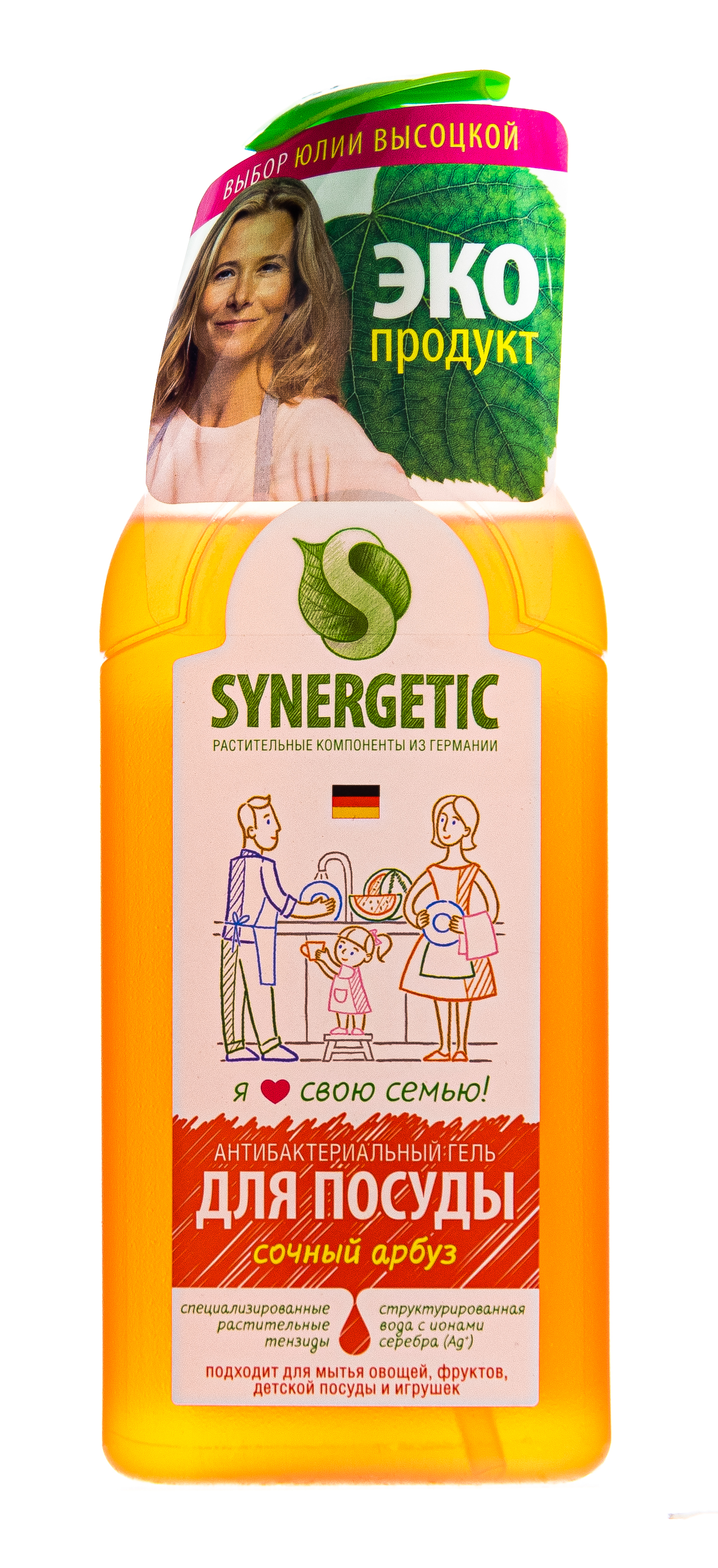 Синергетик Средство для мытья посуды 