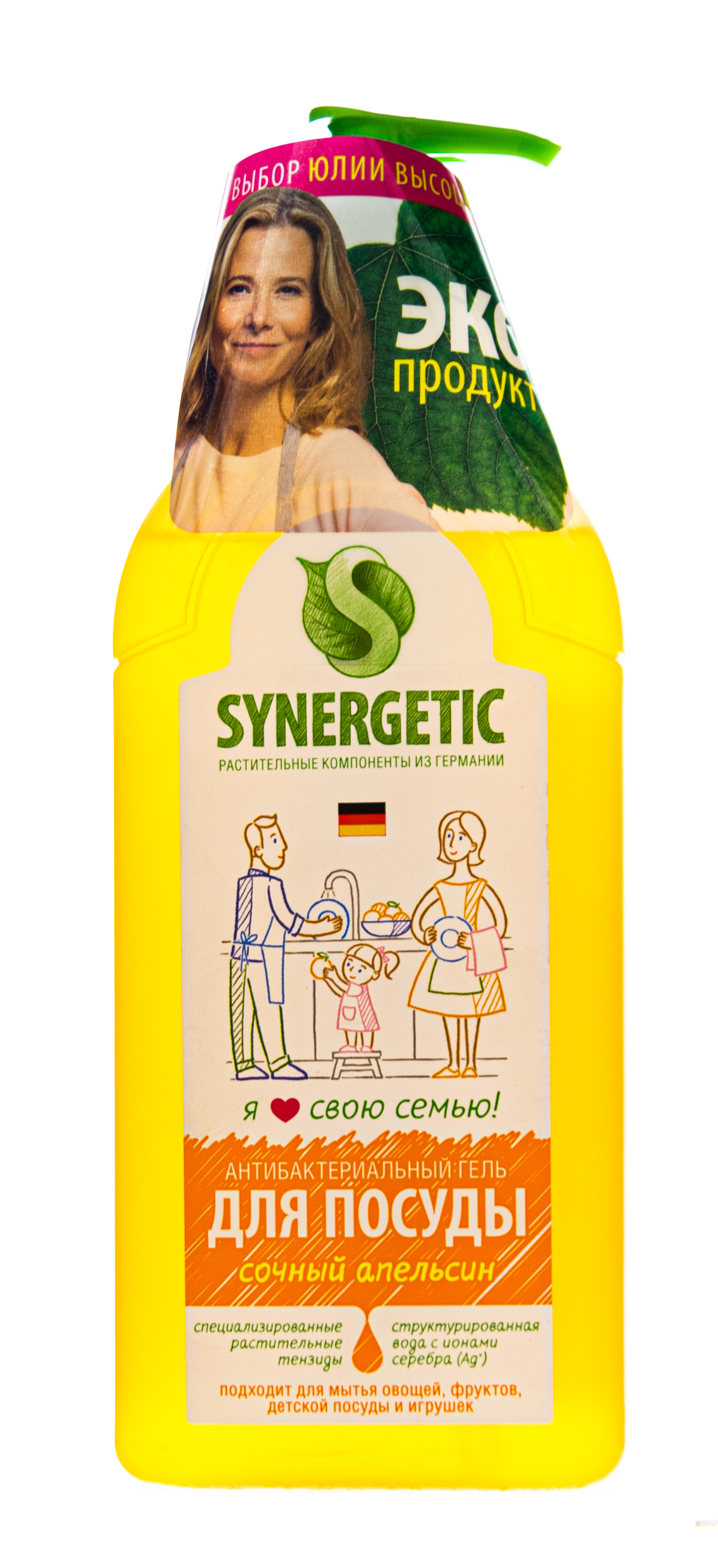 Синергетик Средство для мытья посуды 