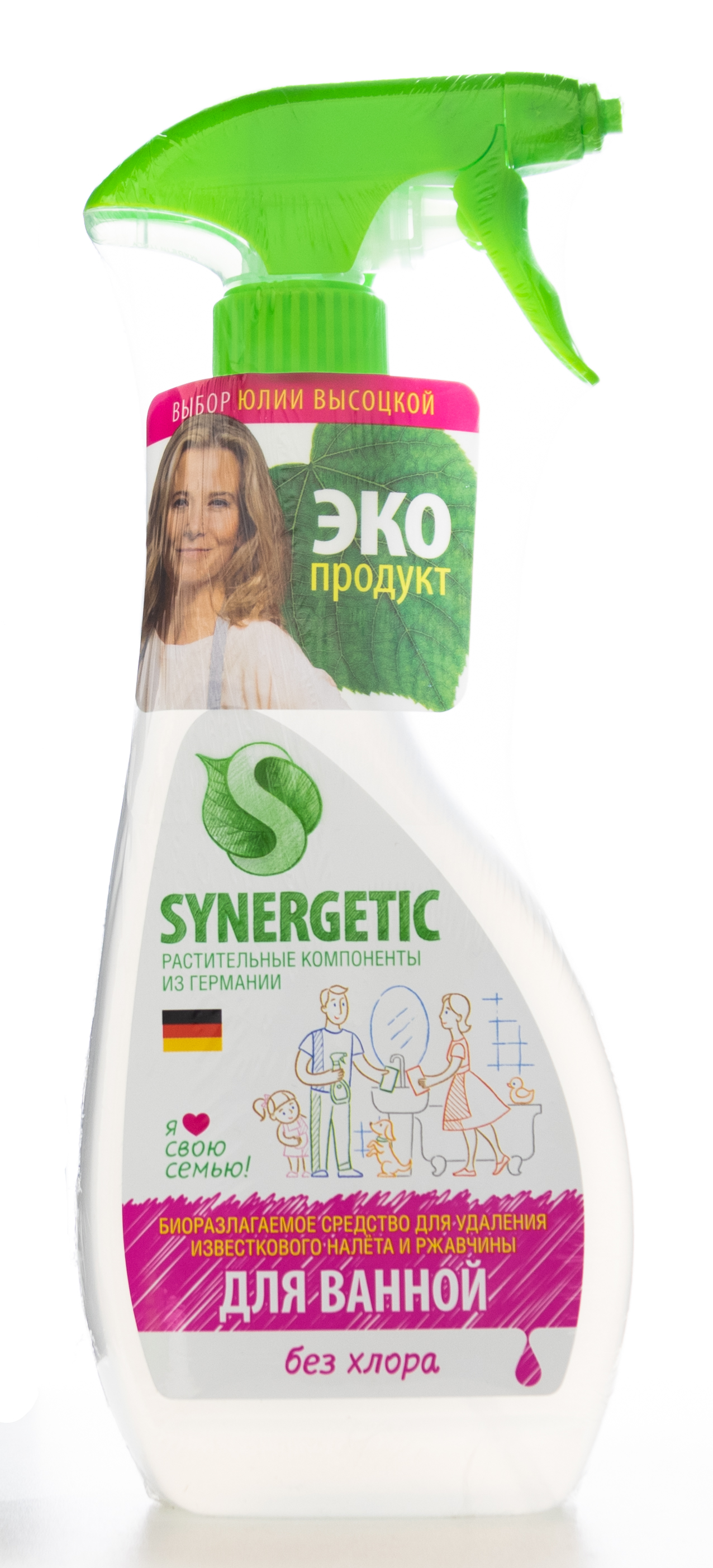 Синергетик Средство для сантехники, 500 мл (Synergetic, Уборка) Синергетик Средство для сантехники, 500 мл (Synergetic, Уборка) фото 1