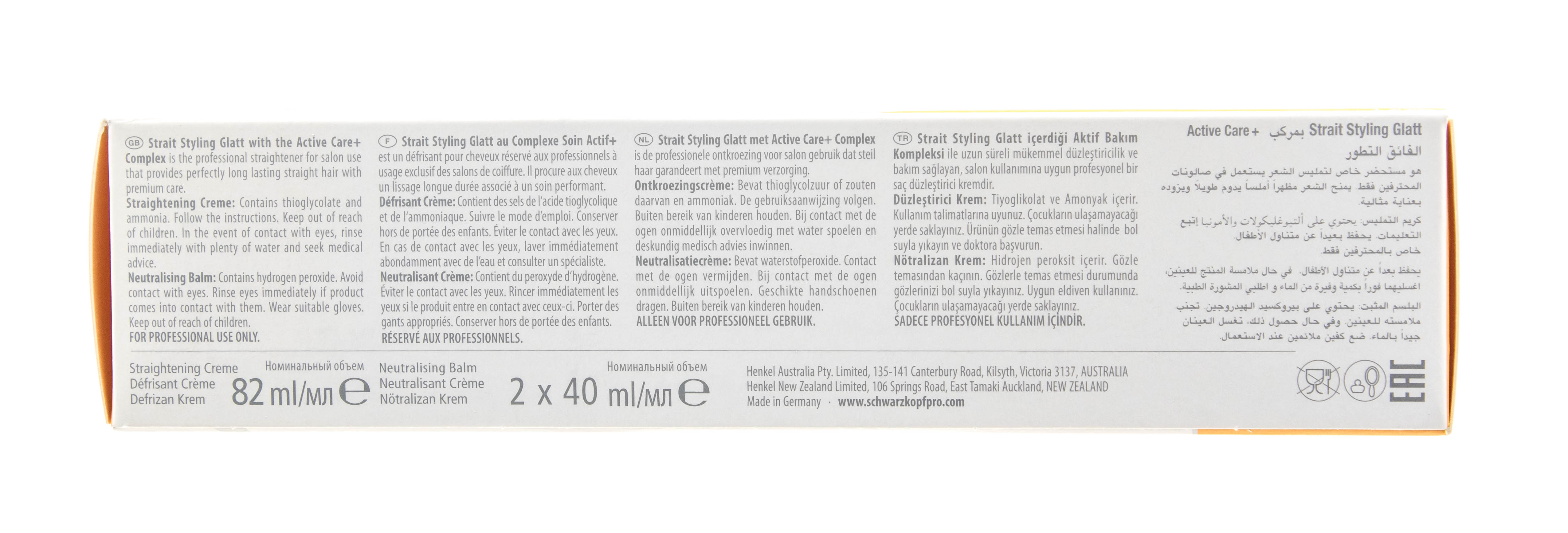 Шварцкопф Профешнл Средство для перманентного выпрямления окрашенных и/или пористых волос, 40 + 40 мл (Schwarzkopf Professional, Strait Styling) Шварцкопф Профешнл Средство для перманентного выпрямления окрашенных и/или пористых волос, 40 + 40 мл (Schwarzkopf Professional, Strait Styling) фото 3