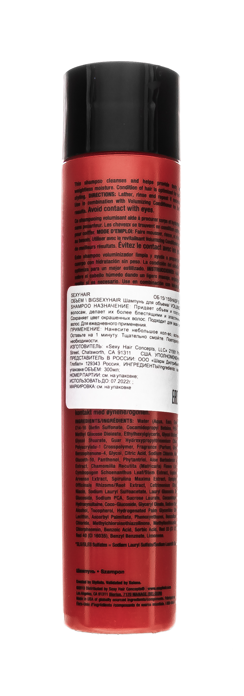 Секси Хаир Шампунь для объема без сульфатов и парабенов, 300 мл (Sexy Hair, Big Sexy Hair) фото 2