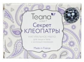 Teana Секрет Клеопатры Натуральное мыло для сухой и чувствительной кожи лица и тела с ослиным молоком 100. фото