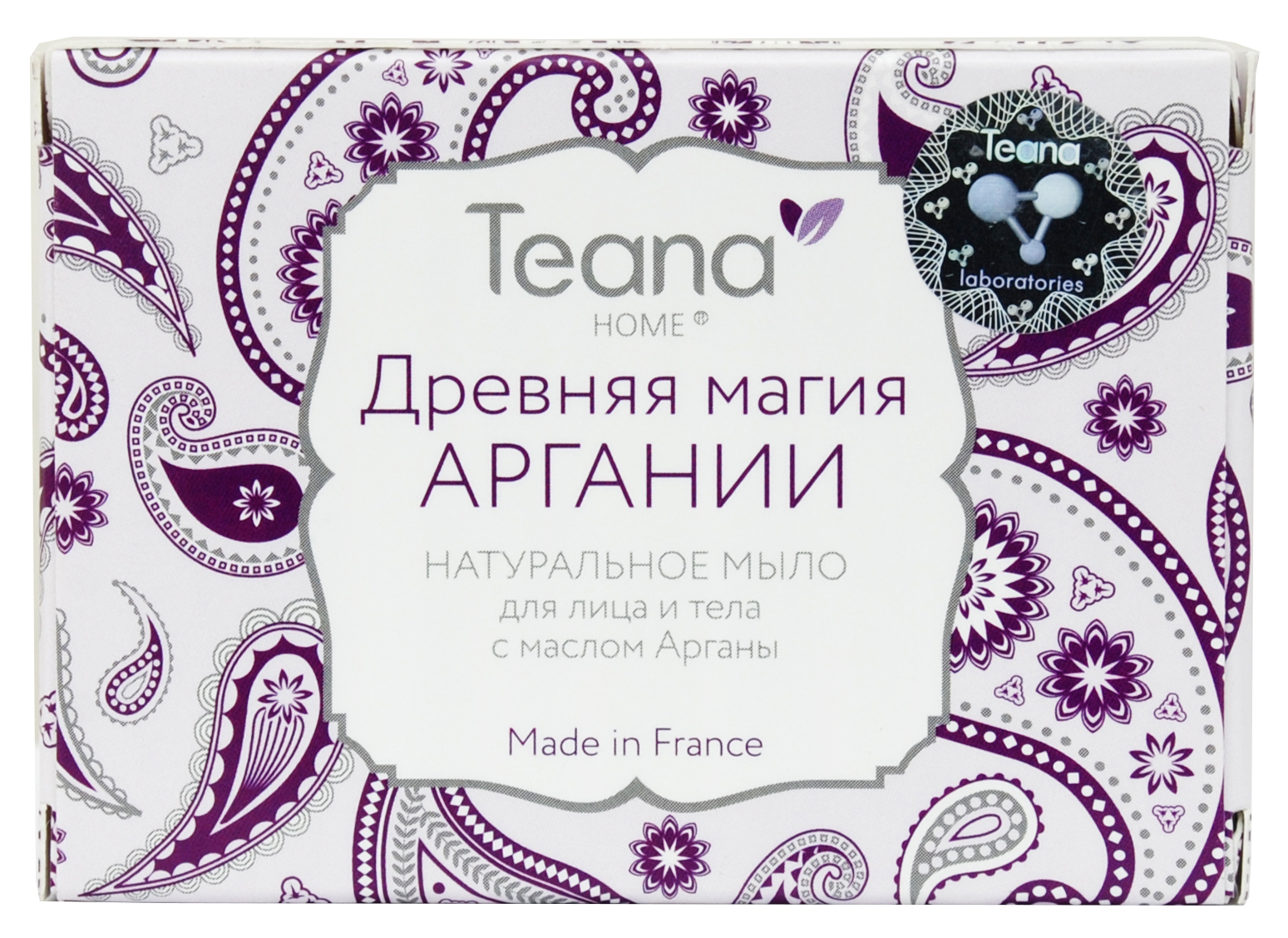 Теана Древняя магия аргании Натуральное мыло для сухой и чувствительной кожи лица и тела 100 гр (Teana, Натуральное мыло ручной работы) Теана Древняя магия аргании Натуральное мыло для сухой и чувствительной кожи лица и тела 100 гр (Teana, Натуральное мыло ручной работы) фото 1