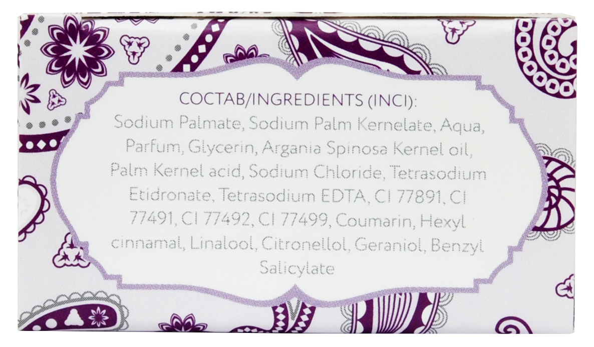 Теана Древняя магия аргании Натуральное мыло для сухой и чувствительной кожи лица и тела 100 гр (Teana, Натуральное мыло ручной работы) Теана Древняя магия аргании Натуральное мыло для сухой и чувствительной кожи лица и тела 100 гр (Teana, Натуральное мыло ручной работы) фото 2