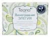 Теана Натуральное мыло скраб-эксфолиант для лица и тела "Виноградная элегия", 100 г (Teana, Натуральное мыло ручной работы) фото 1