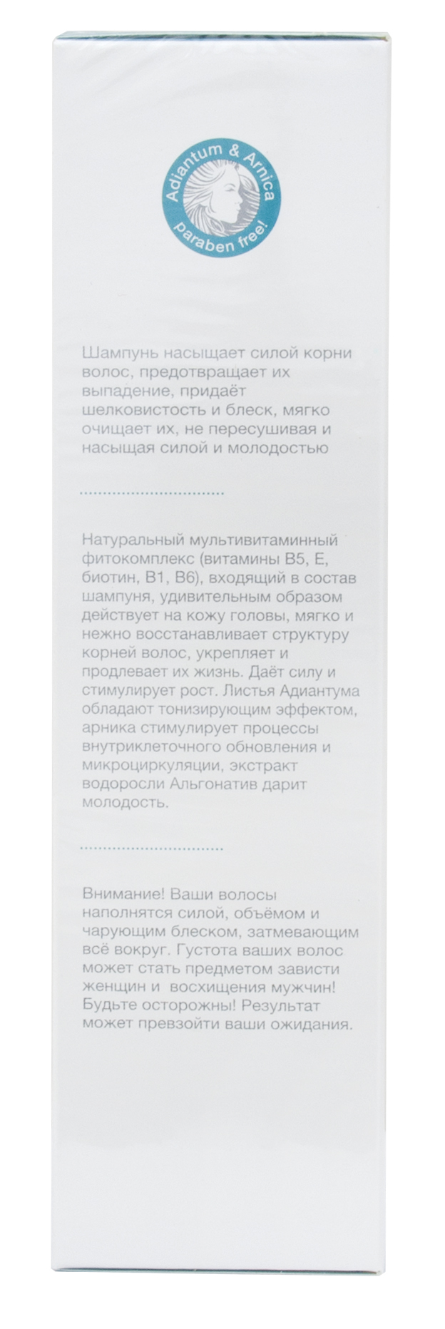Теана Шампунь от выпадения волос  Теана Шампунь от выпадения волос