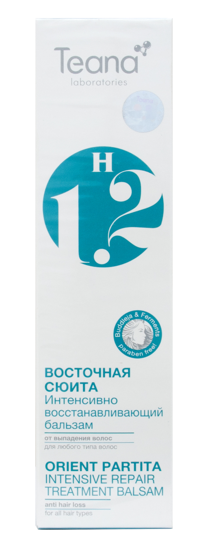Теана Интенсивно восстанавливающий бальзам от выпадения волос 