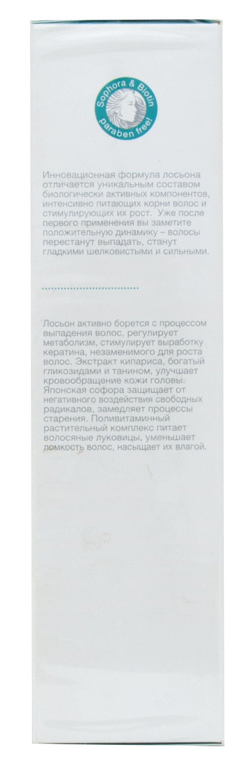 Теана Несмываемый лосьон для интенсивного роста вослос  Теана Несмываемый лосьон для интенсивного роста вослос