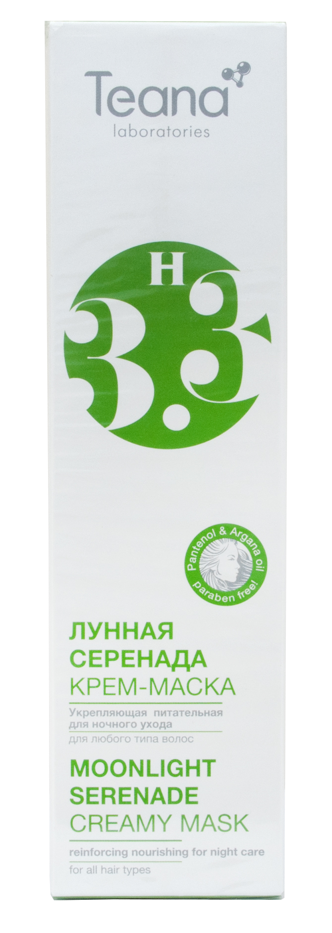 Теана Укрепляющая питательная крем-маска для ночного ухода 