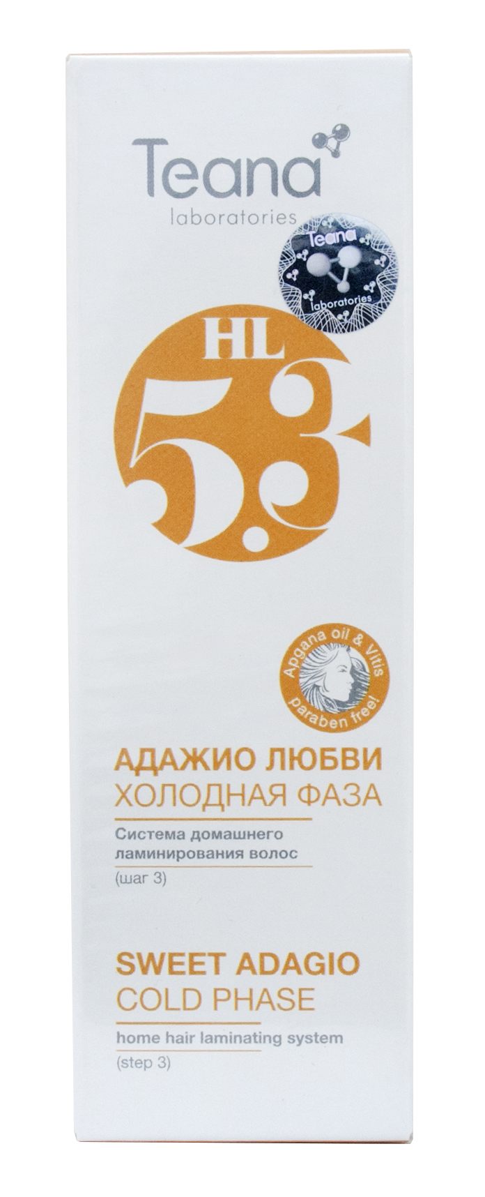 Теана Холодная регенерирующая фаза ламинирования 