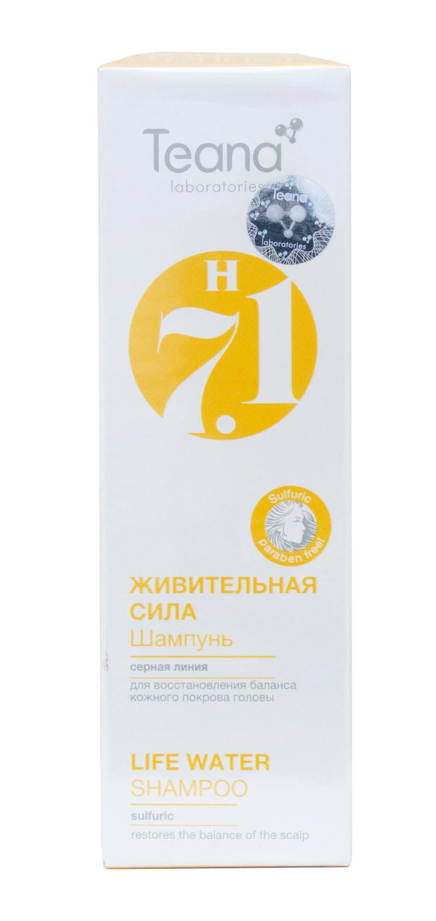Теана Серный шампунь для восстановления баланса кожного покрова головы 