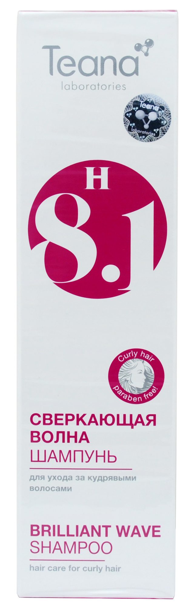 Теана Шампунь для ухода за кудрявыми волосами 