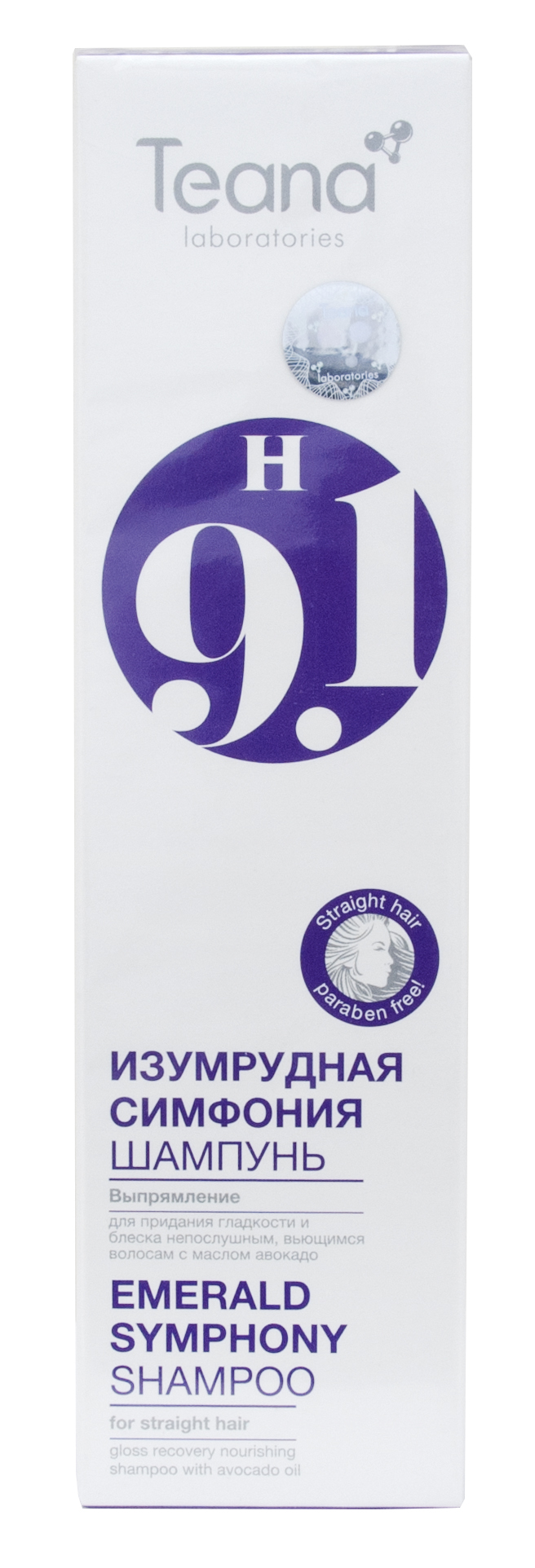 Теана Шампунь для придания гладкости и блеска непослушным, вьющимся волосам 