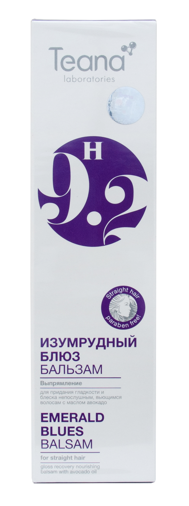 Теана Бальзам с маслом авокадо для придания гладкости и блеска непослушным, вьющимся волосам 