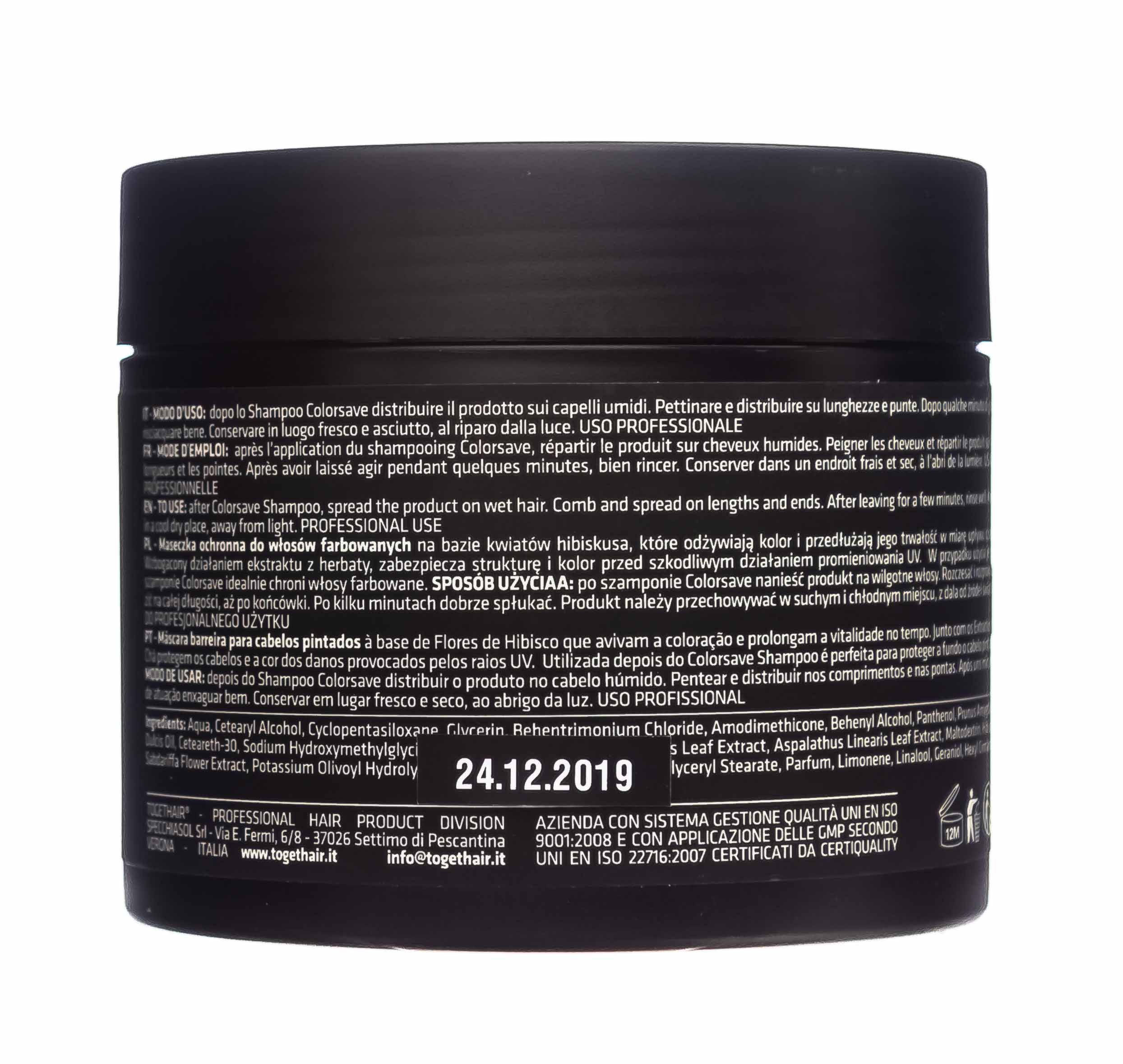 Ту Гет Хэйр Маска для защиты цвета окрашенных волос 500 мл (Togethair, Colorsave) фото 2