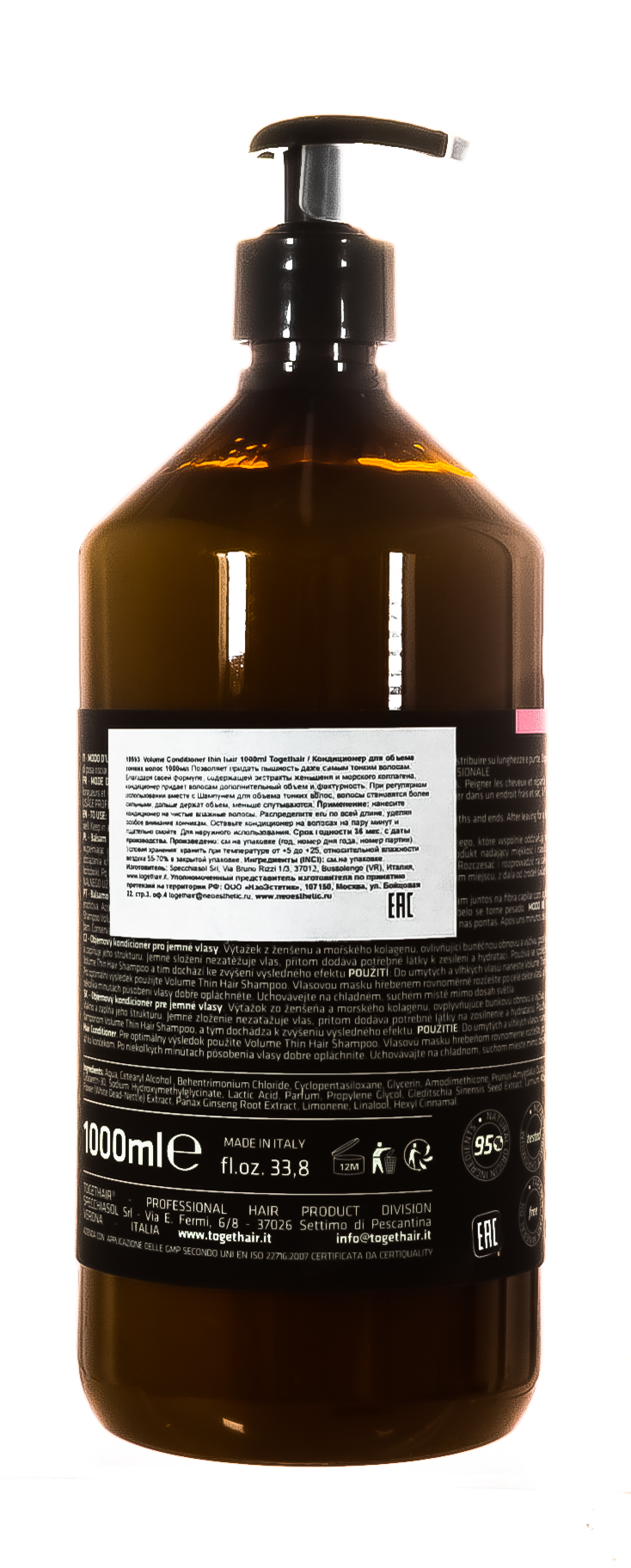 Ту Гет Хэйр Кондиционер для объема тонких волос 1000 мл (Togethair, Volume) фото 2