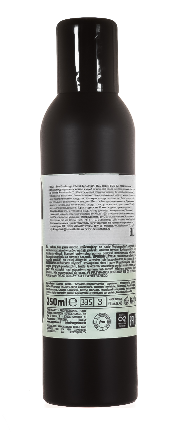 Ту Гет Хэйр Фиксирующий спрей сильной фиксации 250 мл (Togethair, New Finish Concept) фото 2