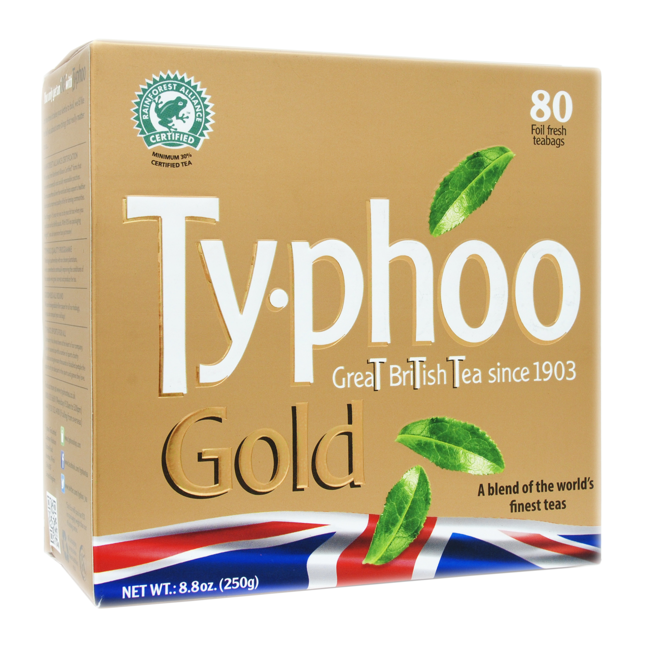 Тайфу Чай черный 