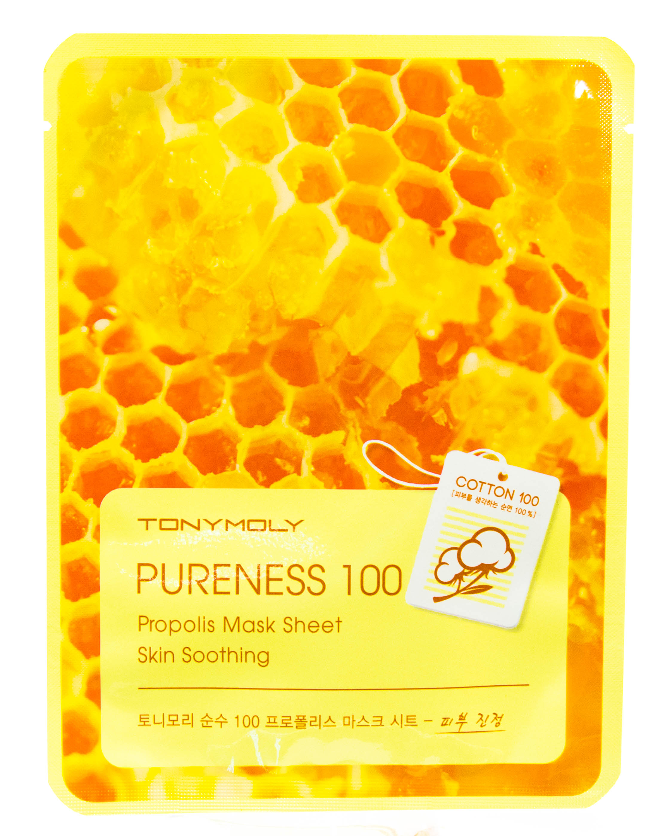 Тони Моли Успокаивающая маска с прополисом 21 мл (Tony Moly, Pureness) Тони Моли Успокаивающая маска с прополисом 21 мл (Tony Moly, Pureness) фото 1