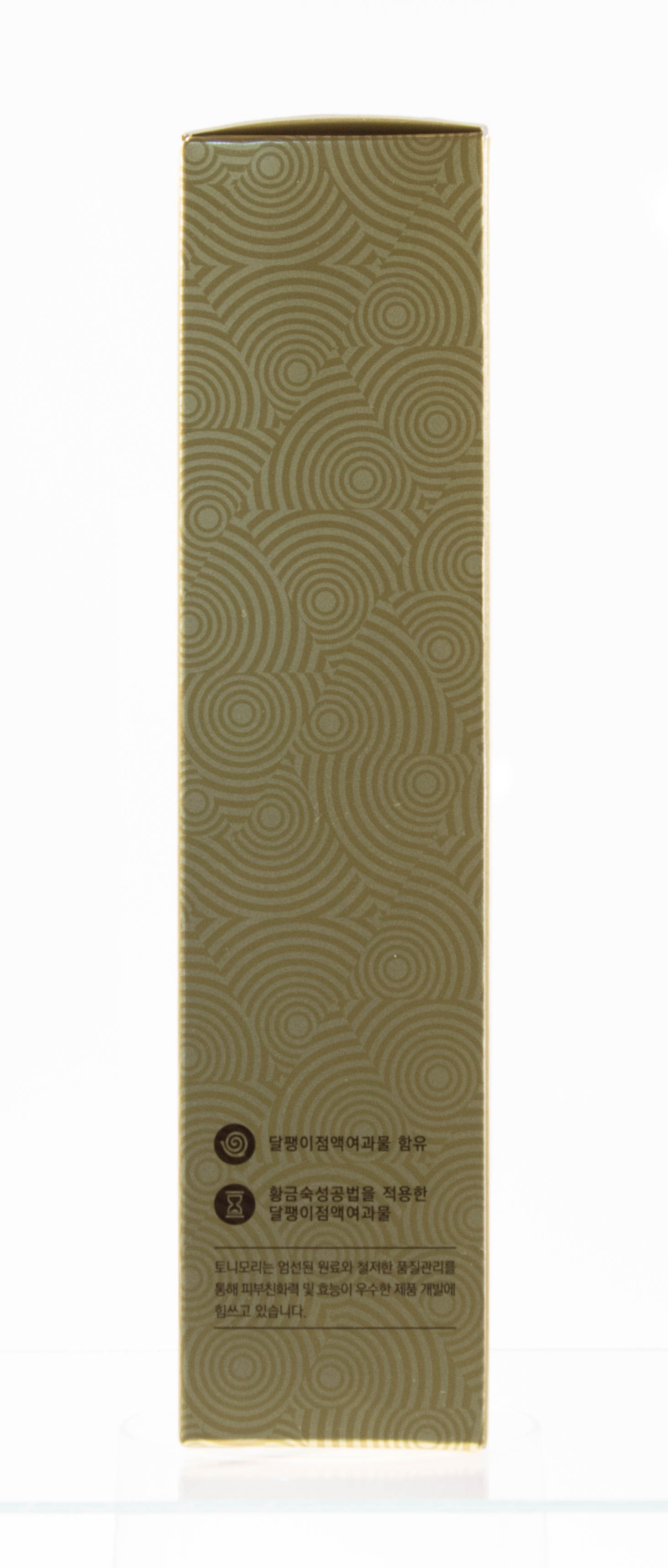 Тони Моли Пенка для умывания с ферментированным экстрактом улитки 150 мл (Tony Moly, Timeless) Тони Моли Пенка для умывания с ферментированным экстрактом улитки 150 мл (Tony Moly, Timeless) фото 2