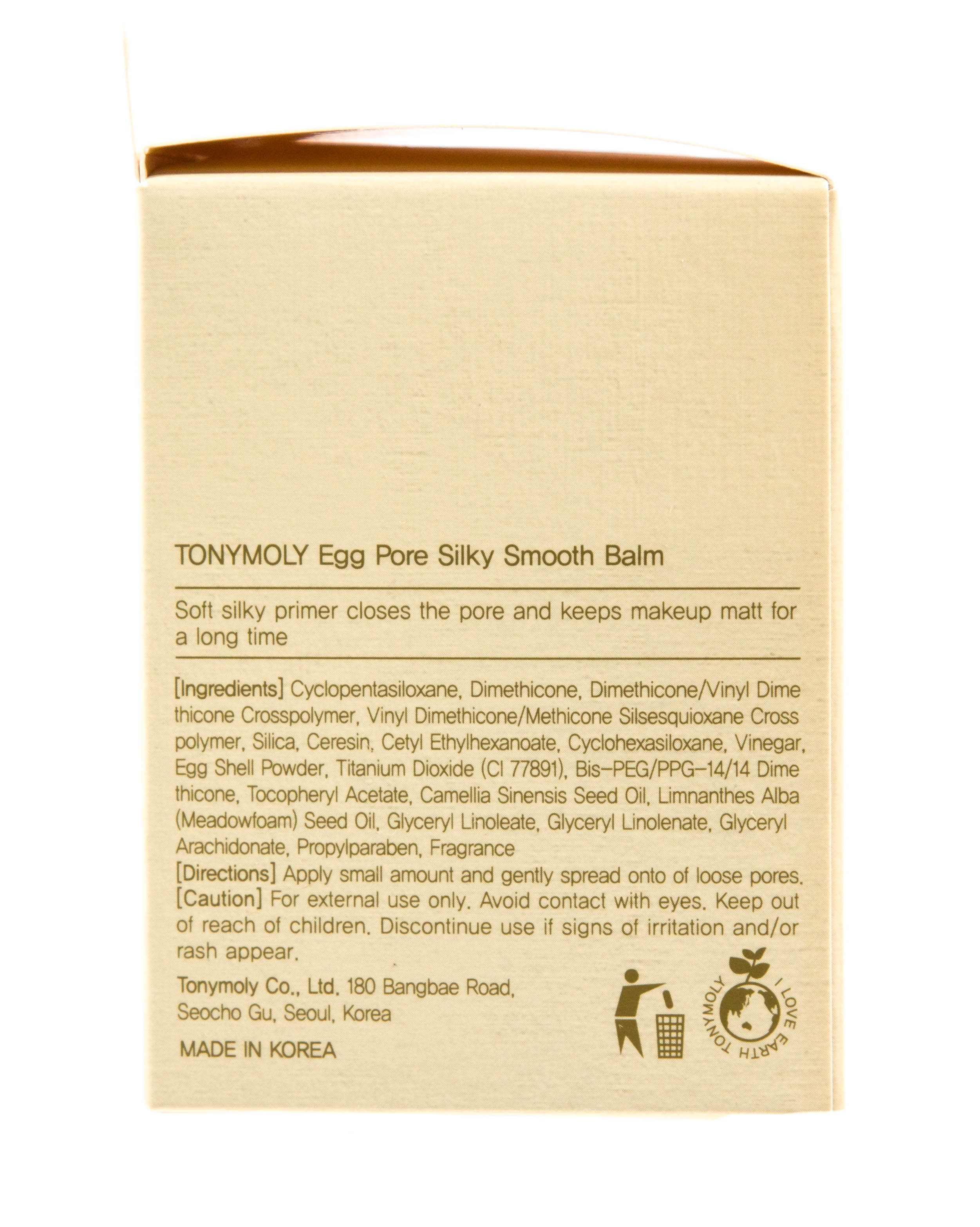 Тони Моли Праймер для сужения пор 20 г (Tony Moly, Egg Pore) фото 4