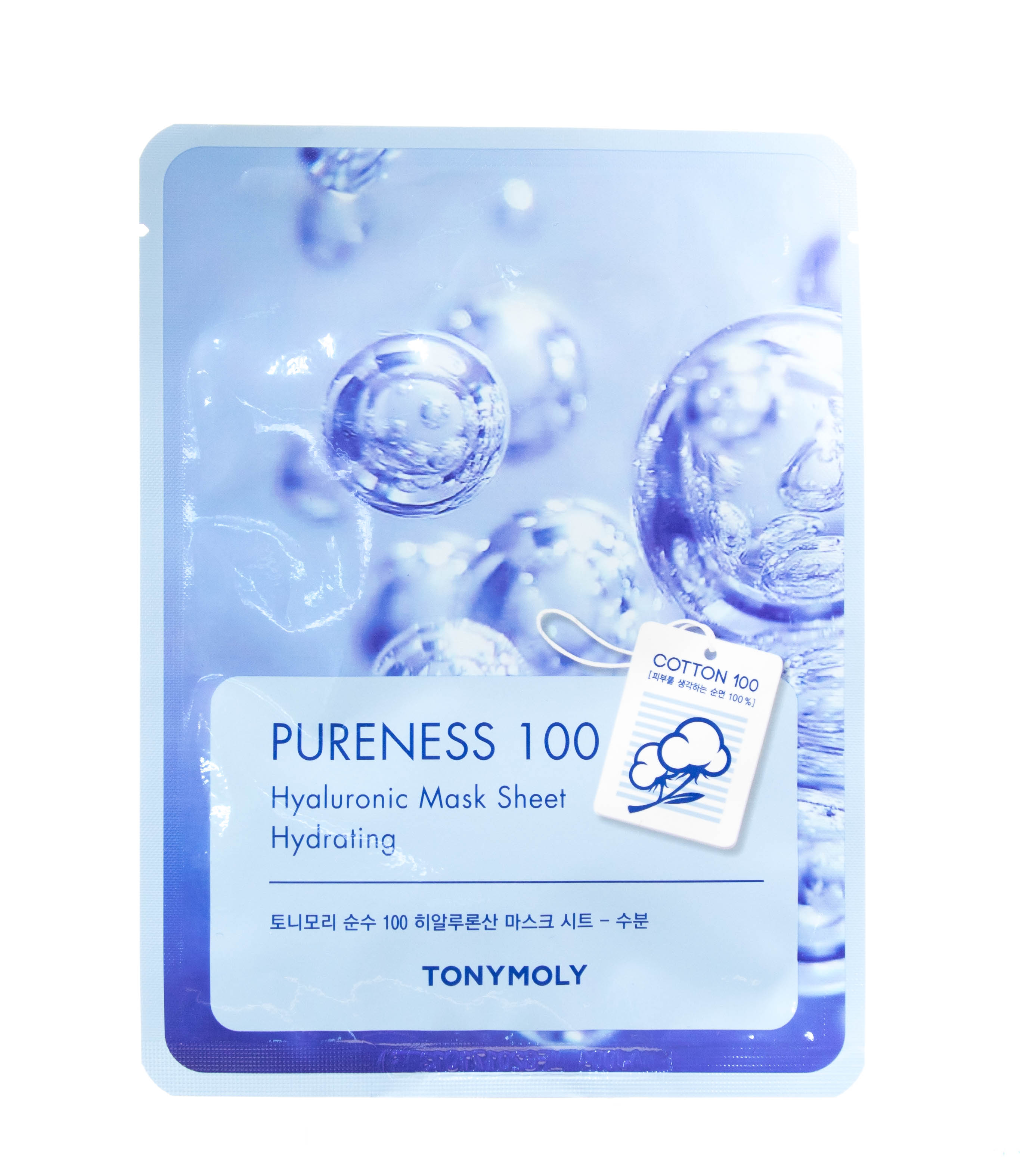 Тони Моли Увлажняющая маска с гиалуроновой кислотой 19 мл (Tony Moly, Master Lab) фото 1