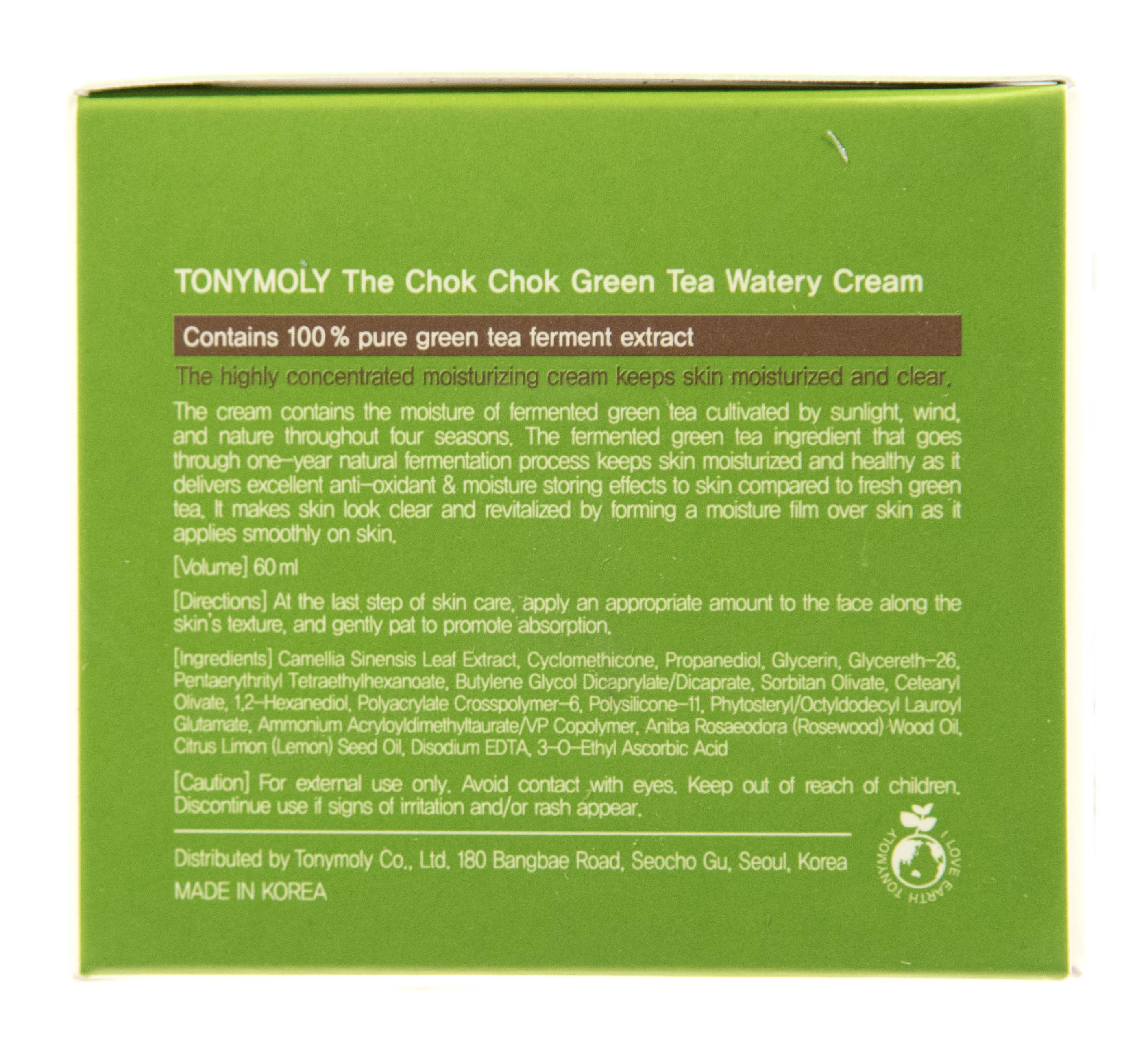 Тони Моли Крем с экстрактом зеленого чая 60 мл (Tony Moly, Green Tea) фото 3