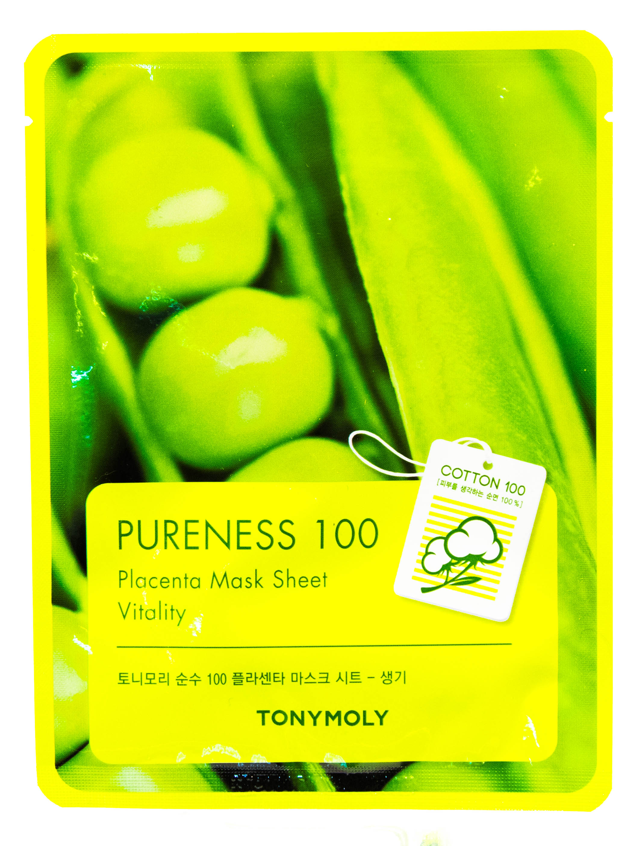 Тони Моли Тканевая маска с фито-плацентарным экстрактом соевых бобов 21 мл (Tony Moly, Pureness) Тони Моли Тканевая маска с фито-плацентарным экстрактом соевых бобов 21 мл (Tony Moly, Pureness) фото 1