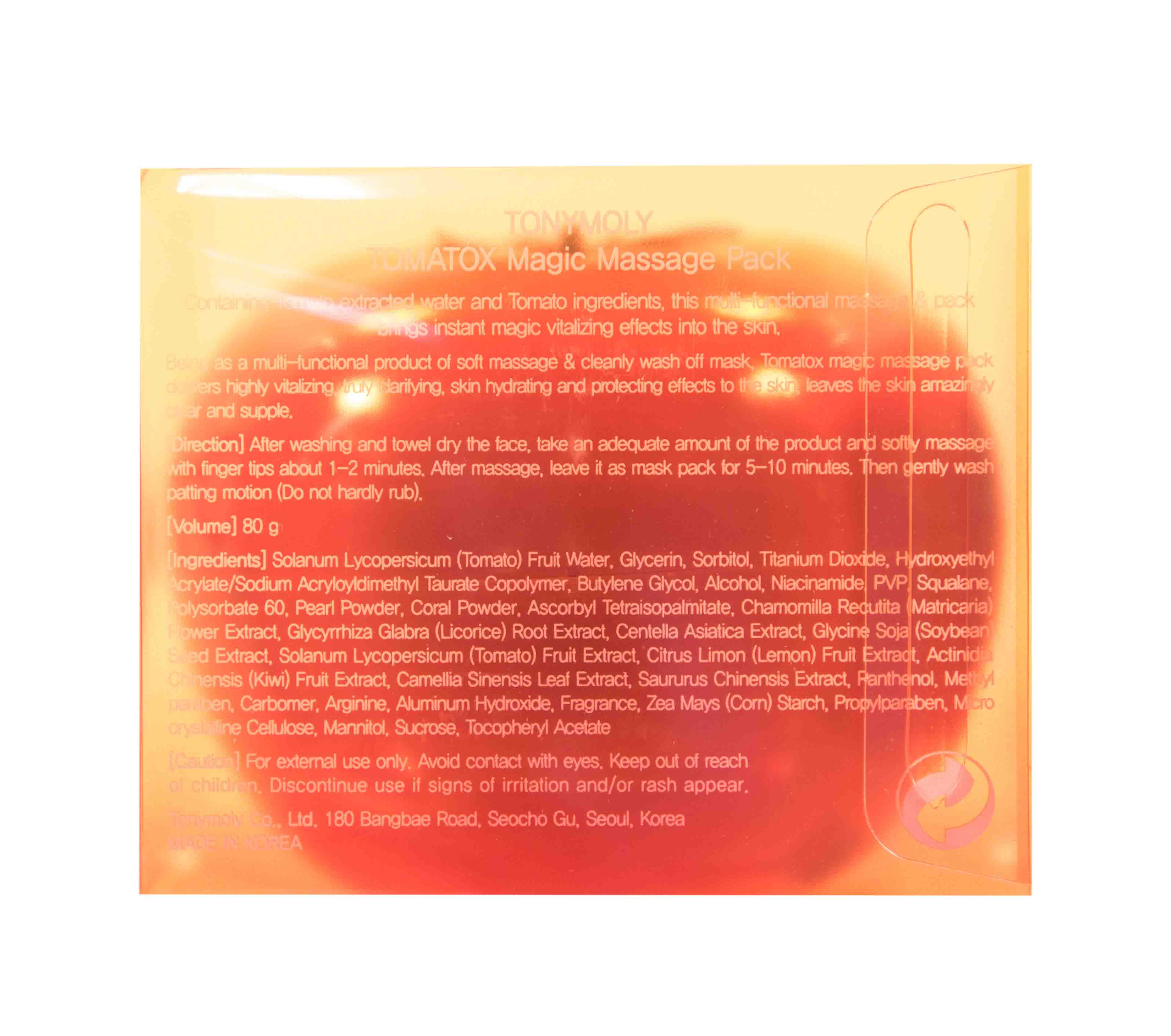 Тони Моли Томатная массажная маска 80 мл (Tony Moly, Magic Food) фото 3