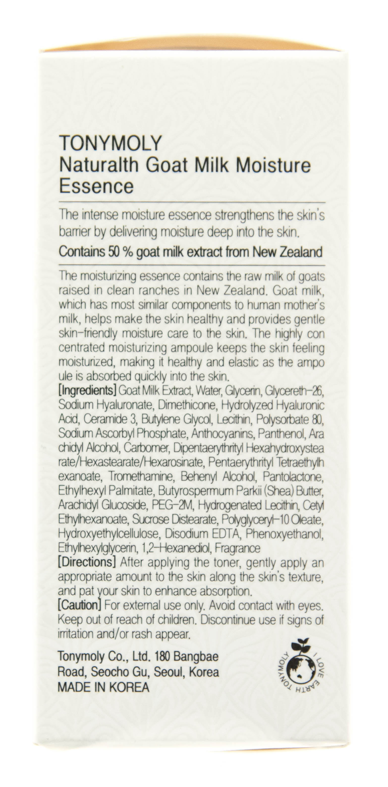 Тони Моли Увлажняющая эссенция на основе козьего молока 50 мл (Tony Moly, Naturalth Goat Milk) фото 4