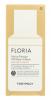 Тони Моли Энергетический крем с аргановым маслом Floria Nutra Energy 100 Hours Cream 45 мл (Tony Moly, Floria) фото 2
