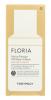 Тони Моли Энергетический крем с аргановым маслом Floria Nutra Energy 100 Hours Cream 45 мл (Tony Moly, Floria) фото 2