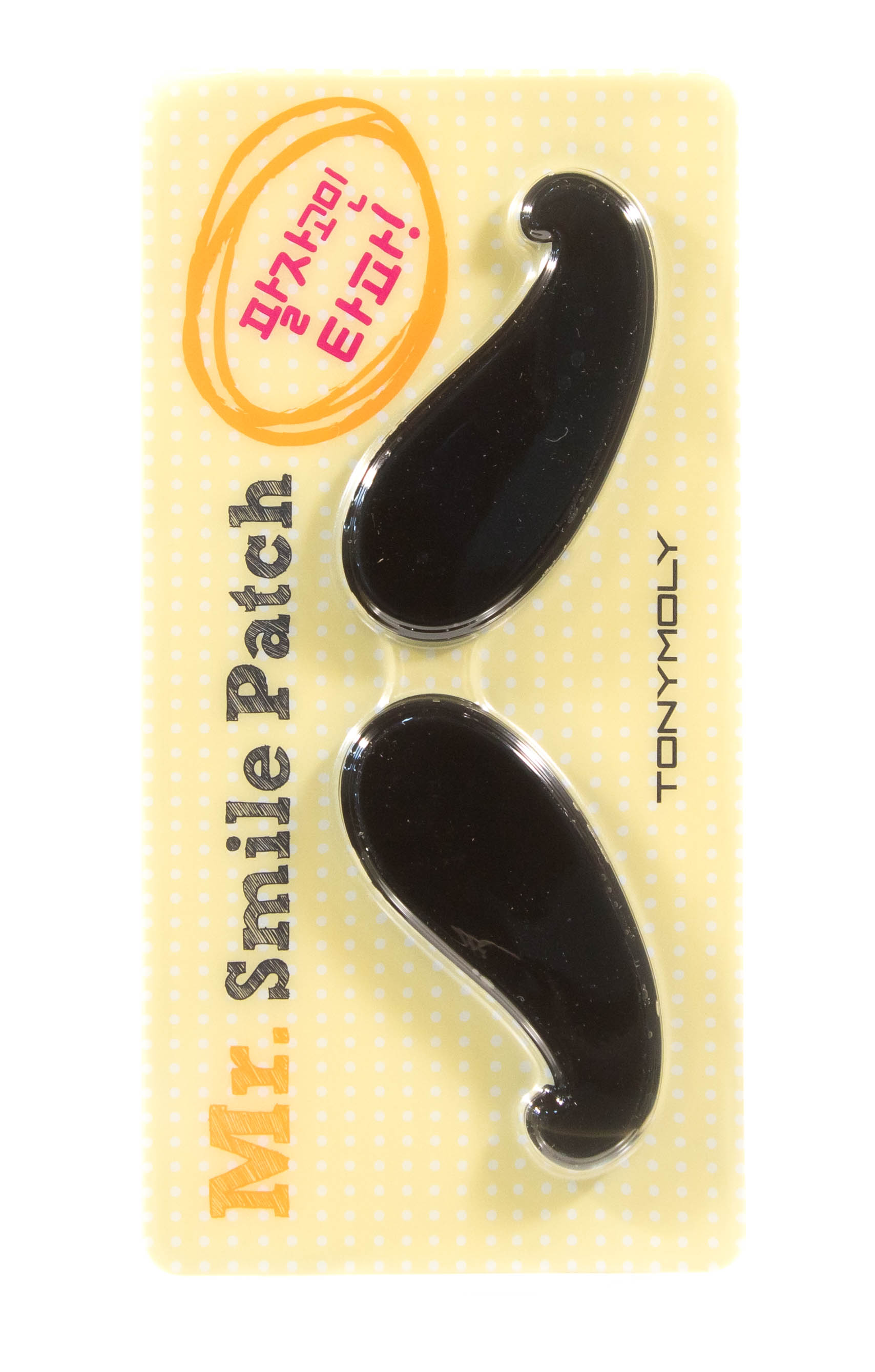 Тони Моли Средства против старения кожи 2 шт (Tony Moly, Magic Food) фото 1