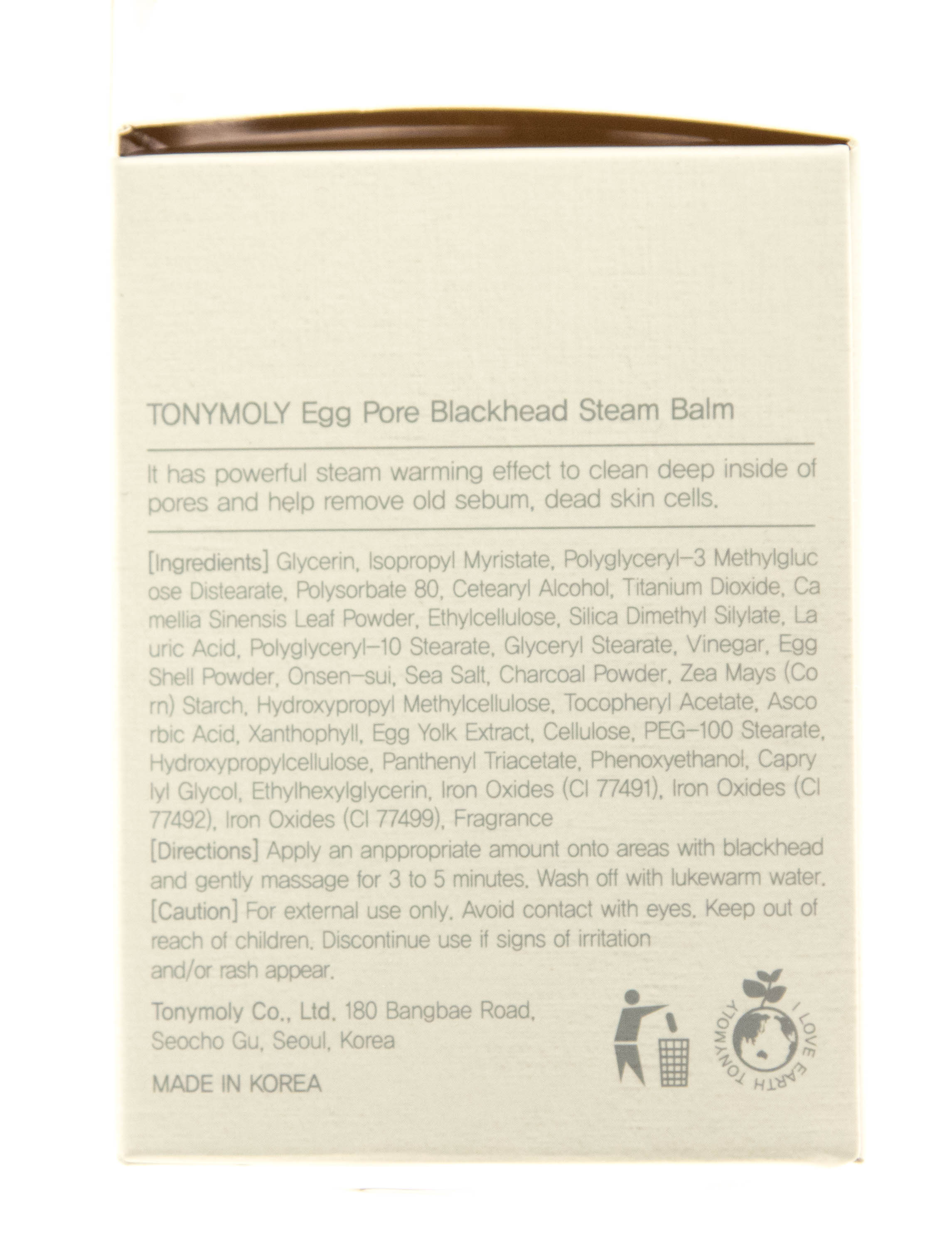 Тони Моли Бальзам разогревающий для очищения пор 30 г (Tony Moly, Egg Pore) фото 7