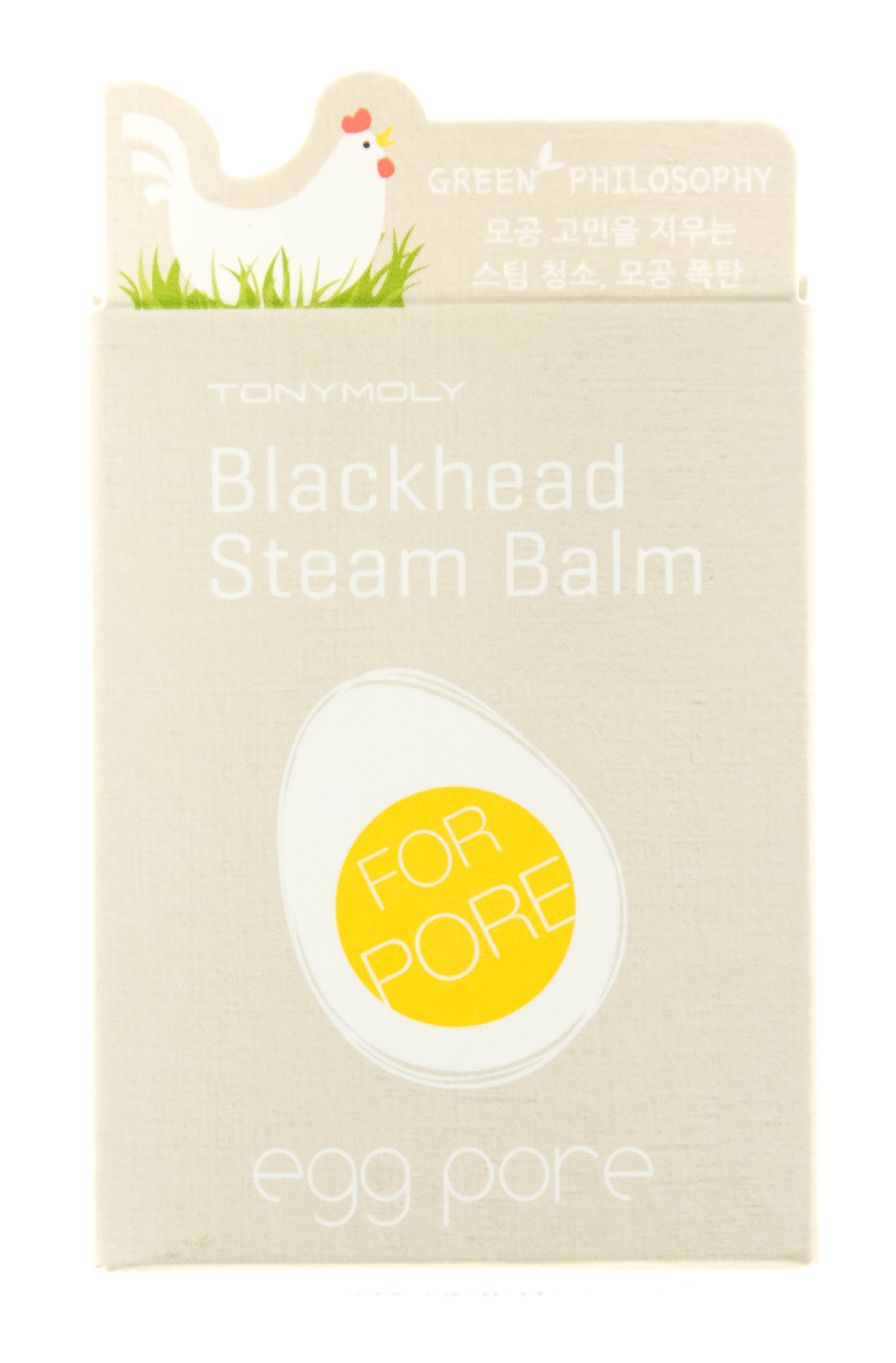 Тони Моли Бальзам разогревающий для очищения пор 30 г (Tony Moly, Egg Pore) фото 3