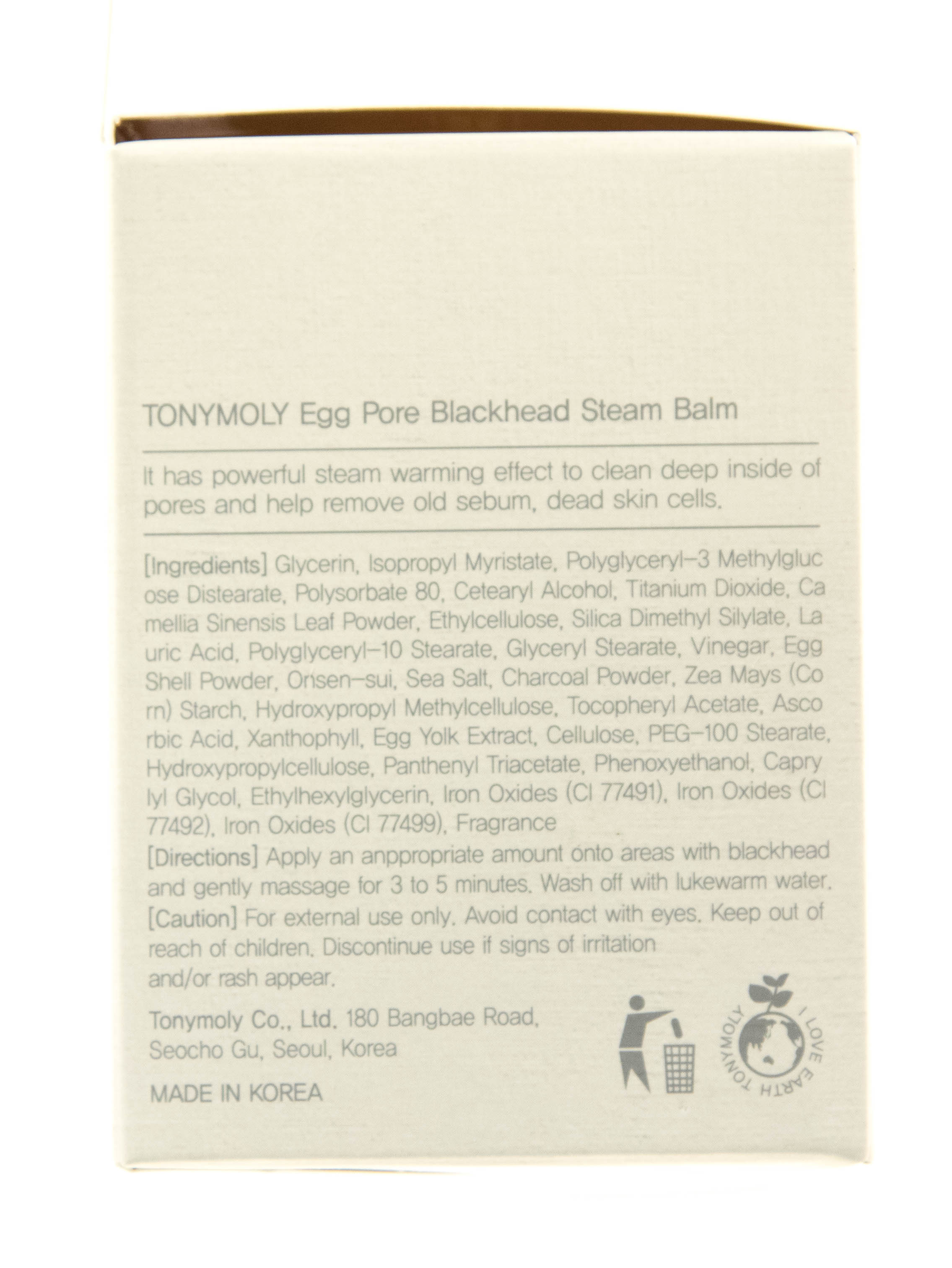 Тони Моли Бальзам разогревающий для очищения пор 30 г (Tony Moly, Egg Pore) фото 2