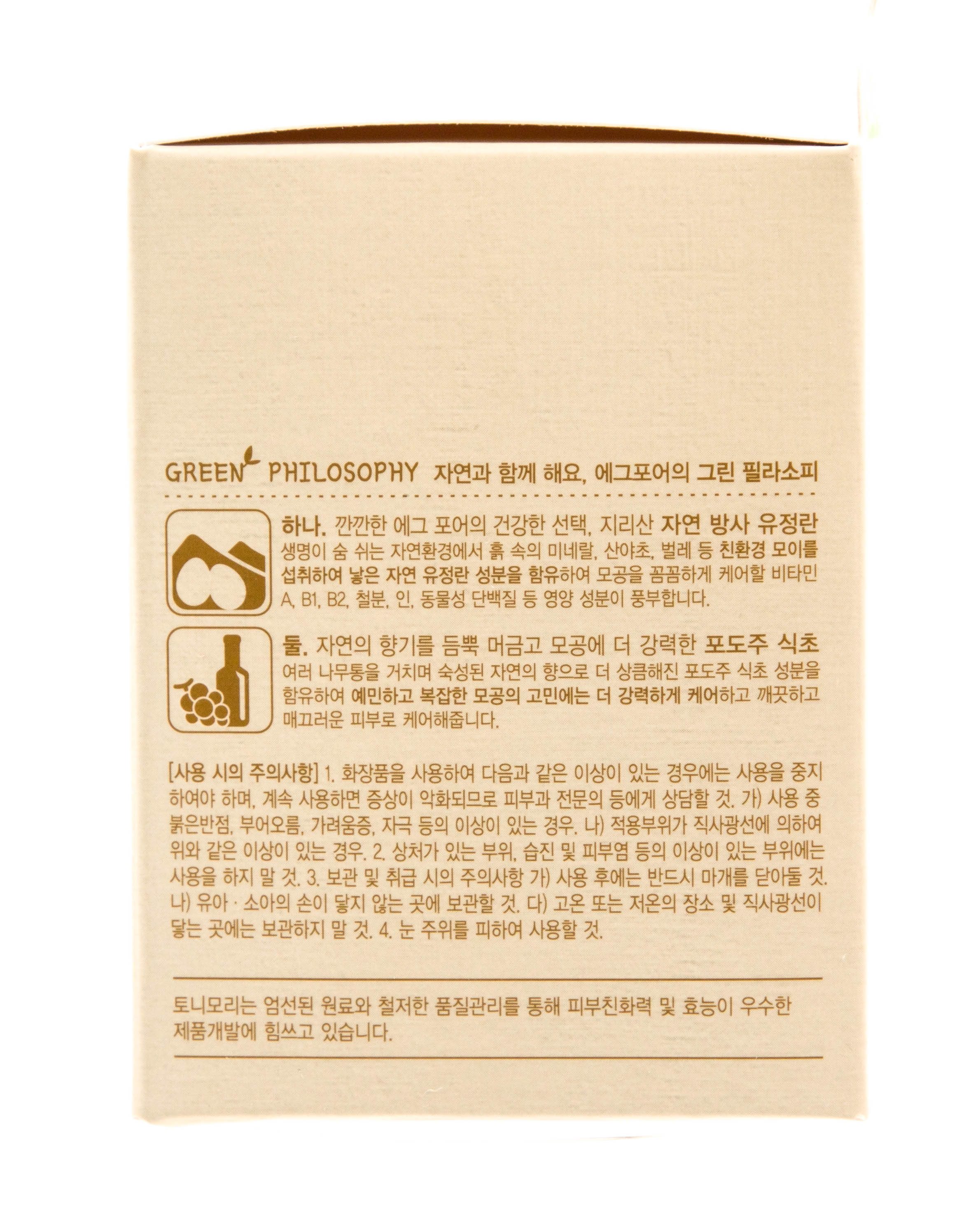 Тони Моли Маска для очищения и сужения пор 30 г (Tony Moly, Egg Pore) фото 4