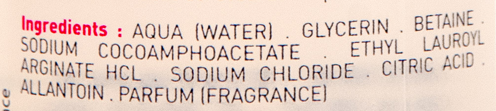 Топикрем Мягкая очищающая жидкость для лица и области вокруг глаз 200 мл (Topicrem, UM Face) Топикрем Мягкая очищающая жидкость для лица и области вокруг глаз 200 мл (Topicrem, UM Face) фото 1