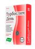 Турбослим Биокомплекс с усиленной формулой "День" 300 мг, 30 капсул (Турбослим, БАД) фото 3