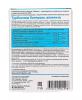 Турбослим Комплекс "Контроль аппетита", 20 жевательных таблеток (Турбослим, БАД) фото 2