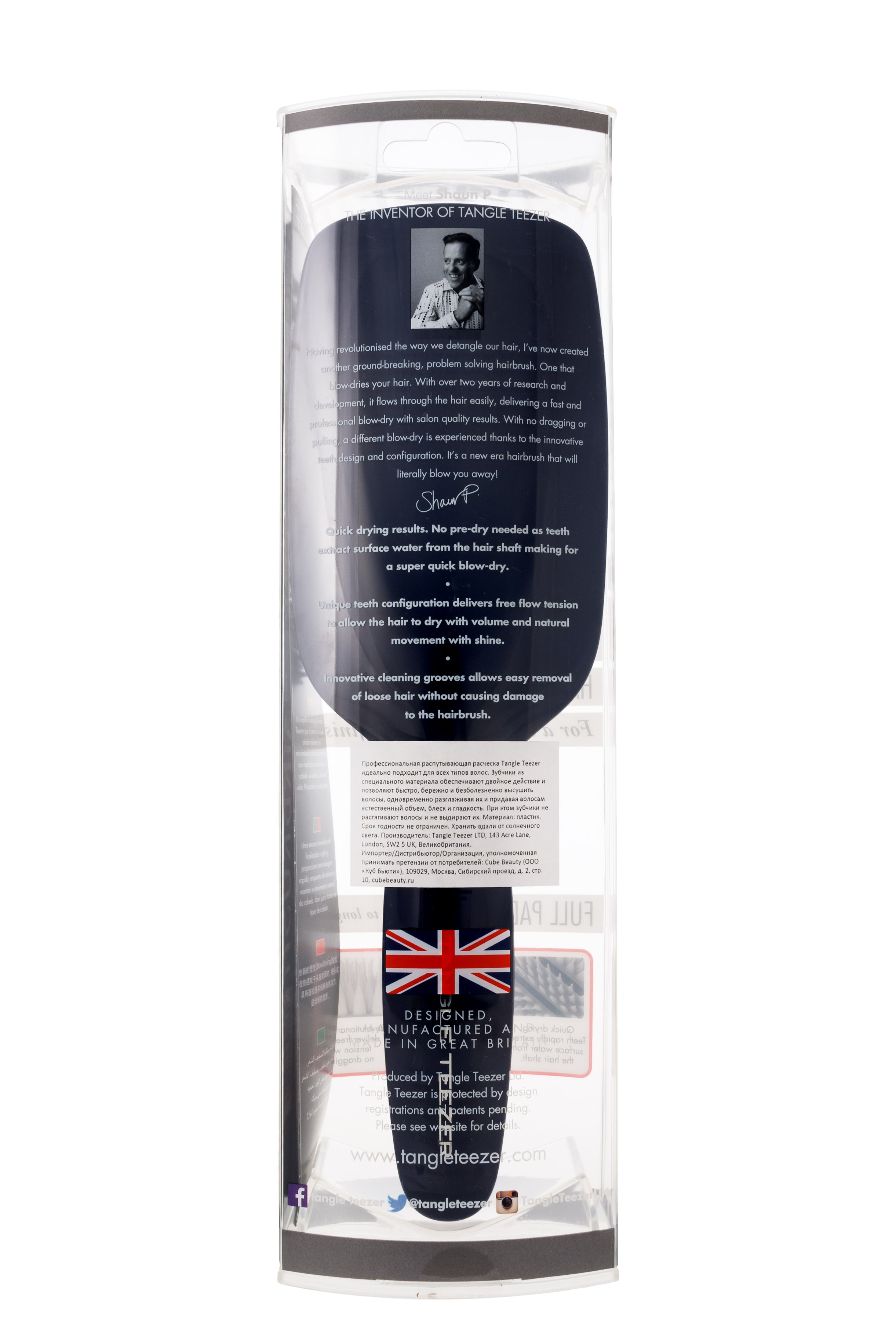 Расческа Тангл Тизер Блоу-Стайлинг большая (Закрытые бренды, Blow-Styling)  Расческа Тангл Тизер Блоу-Стайлинг большая (Закрытые бренды, Blow-Styling) фото 4