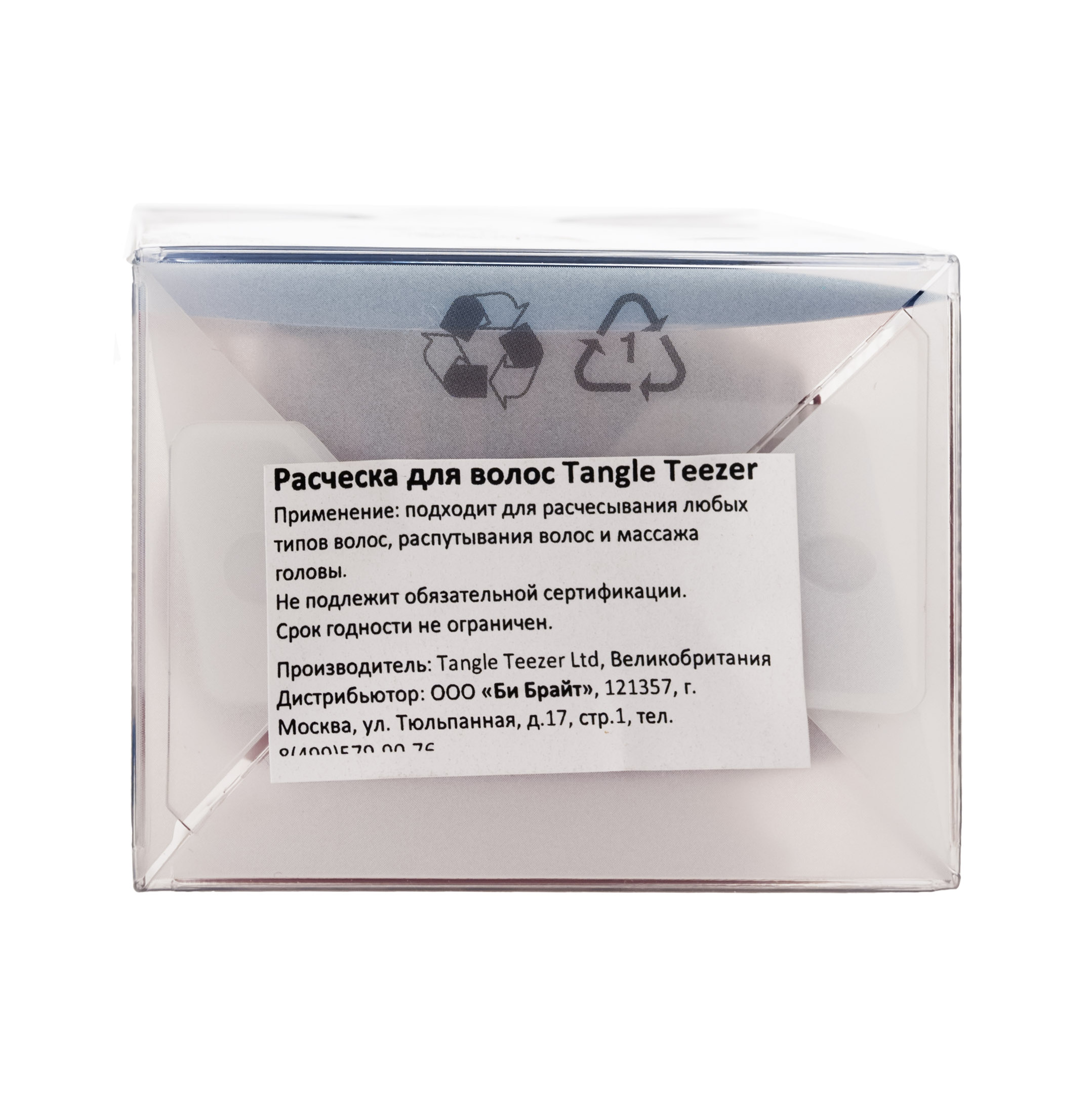  Расческа The Original Thick & Curly бордовая 1 шт. (Закрытые бренды, The Original) фото 3