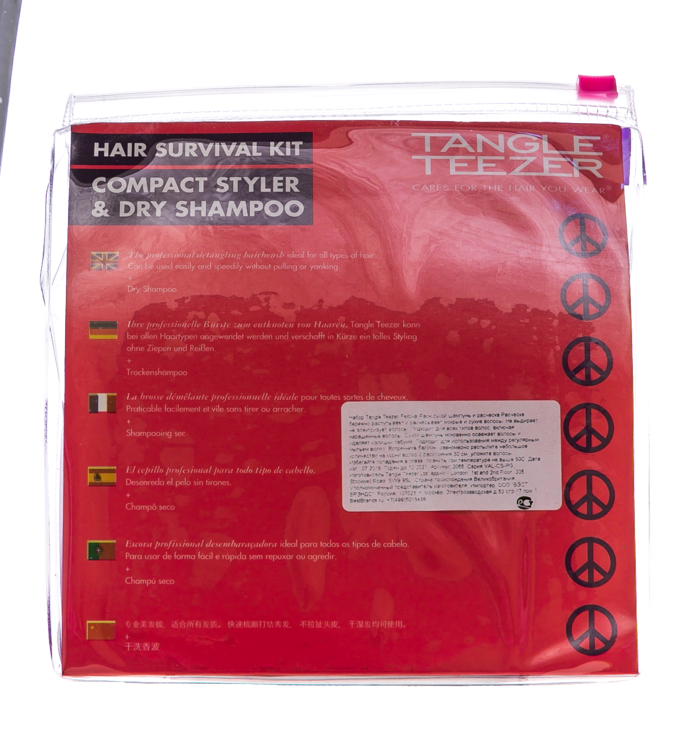  Набор Festival Pack сухой шампунь и расческа розовый (Закрытые бренды, Наборы) фото 2