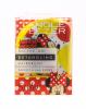  Расческа Minnie Mouse Sunshine Yellow желтый (Закрытые бренды, Compact Styler) фото 1