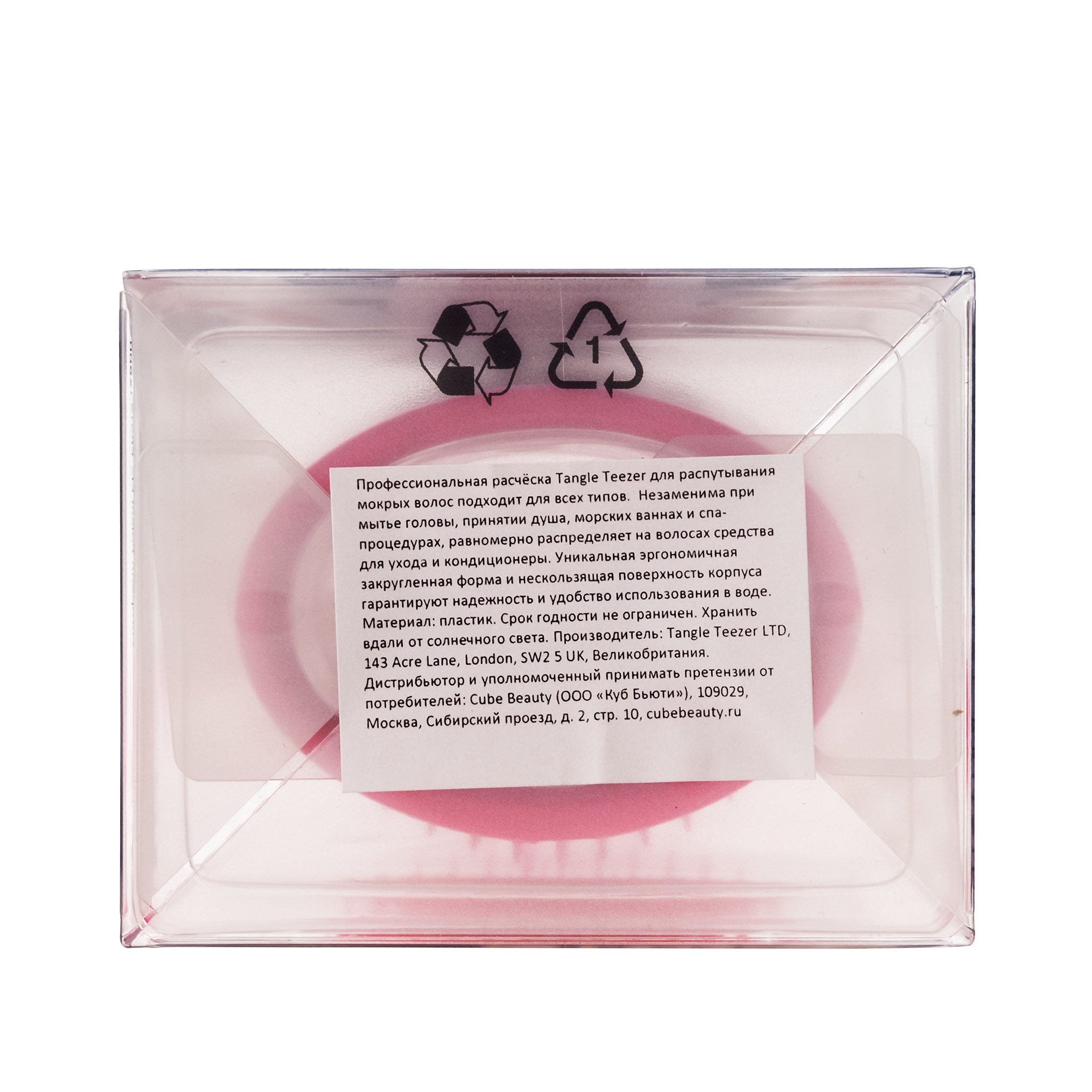  Расческа Тангл Тизер Аква Сплаш Пинк Шримп (Закрытые бренды, Aqua Splash) фото 4