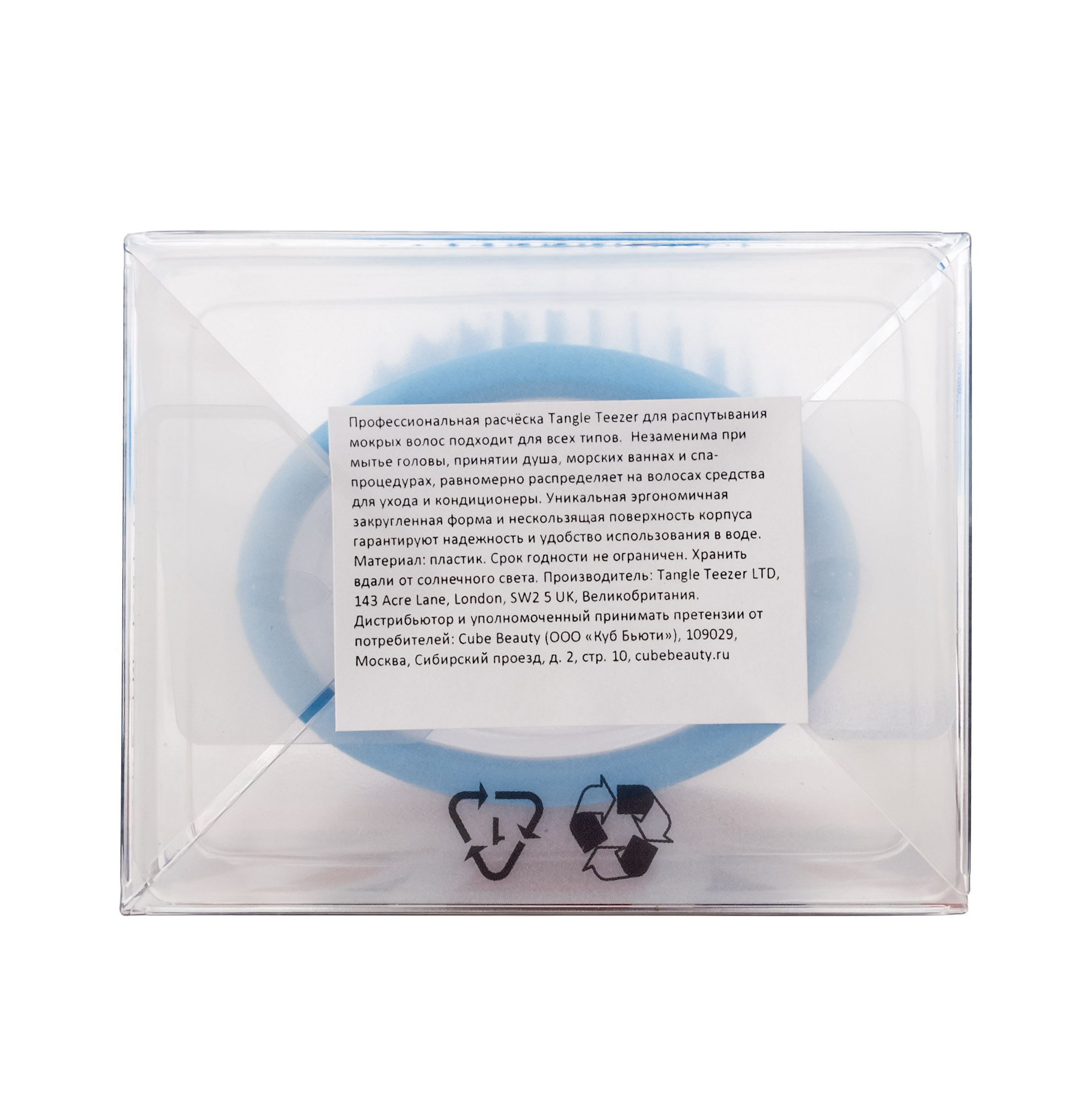 Тангл Тизер Расческа Тангл Тизер Аква Сплаш Блу Лагун (Tangle Teezer, Aqua Splash) фото 4